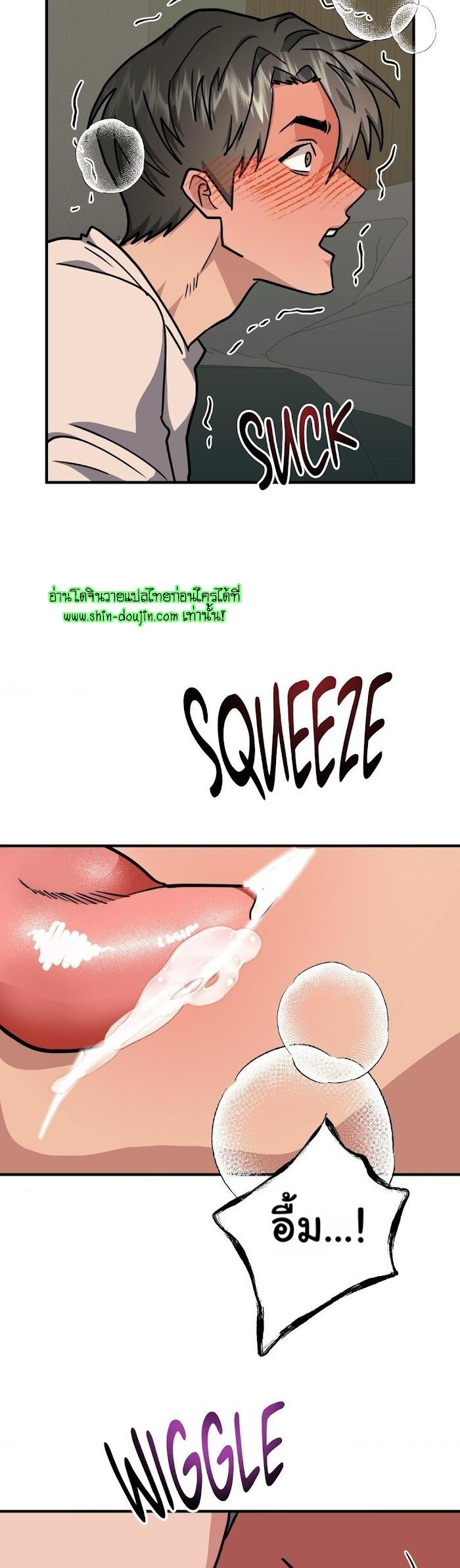 Do You Believe Humans Are Born Evil EP 10